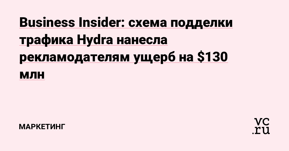 Можно ли восстановить аккаунт в кракен даркнет