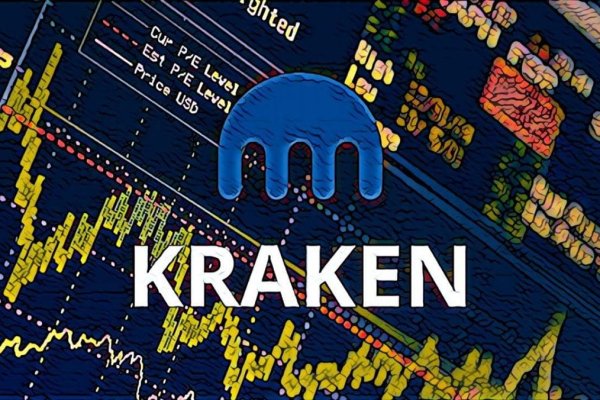 Кракен маркетплейс kraken clear com