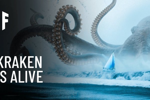 Вход на кракен kraken 6 onion