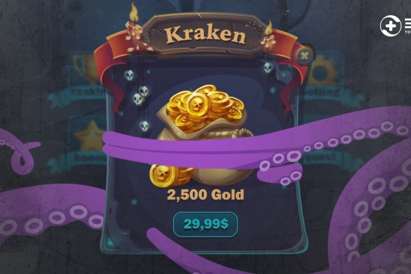 Kraken зеркало kraken clear com