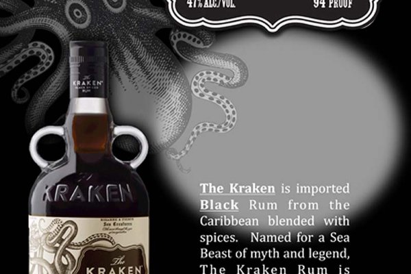 Kraken21 at сайт