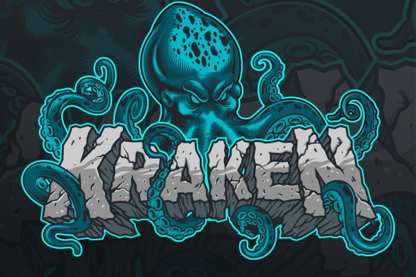 Kraken org