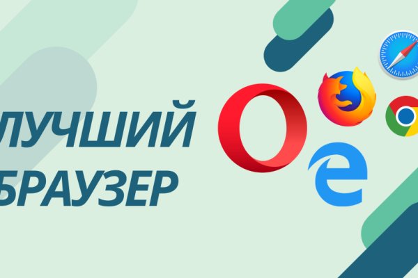 Кракен официальная kr2web in